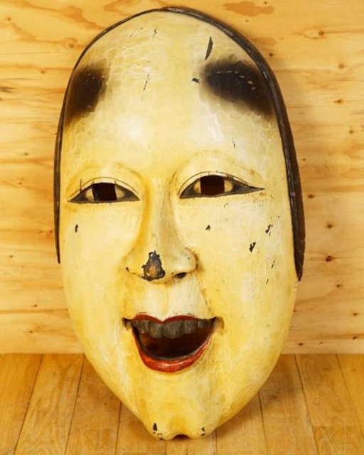 木彫り女面 若女面 お歯黒 お面 木製 壁掛飾り （ 古美術）の買取価格