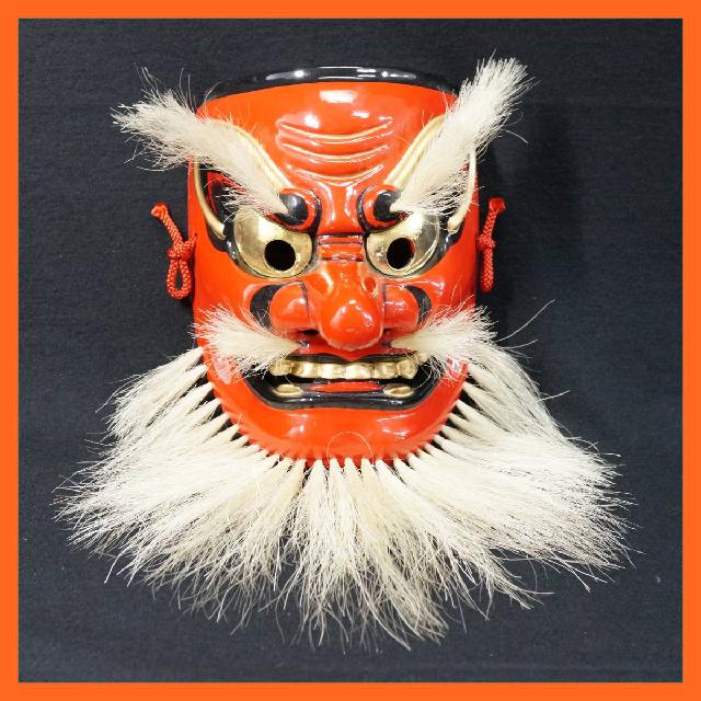 備中神楽面 聖祐作 猿田彦天狗 お面 飾面 能面 五穀豊穣 疾病災厄 室内