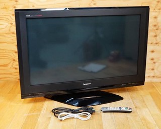 プラズマテレビ×高松市(香川県)の買取価格相場|おいくら リサイクル