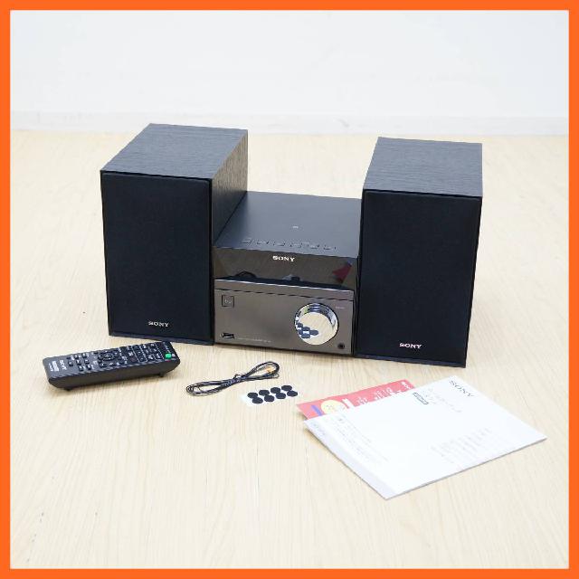 ソニー/SONY マルチコネクトコンポ CMT-SBT40 Bluetooth機能搭載