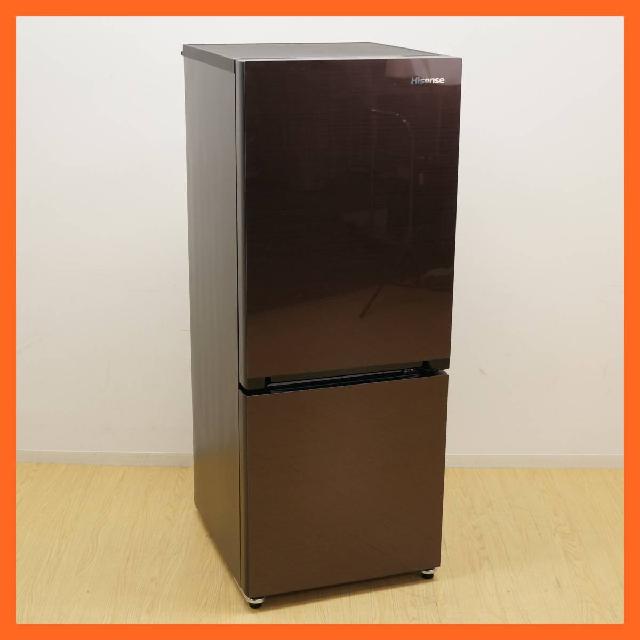 ハイセンス/Hisense 2ドア 冷蔵庫 154L HR-G1501 ダークブラウン