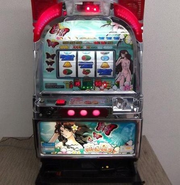 南国育ち4号機 実機 実働 南国育ち 4号機 実機 Yahoo!オークション