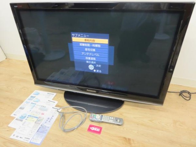 Panasonic 42インチプラズマテレビ TH-P42G1 VIERA 42型 09年