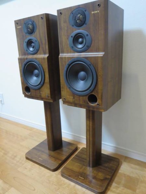 SONY ソニー SS-G33 スタンド付き スピーカー （ スピーカー）の買取