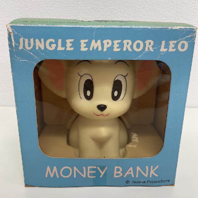 ジャングル大帝レオ ソフビ貯金箱 （ その他コレクターズアイテム）の
