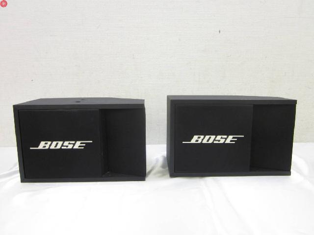 BOSE201-II MMスピーカーと1705アンプのセット 中古品 BOSE ボーズ 201