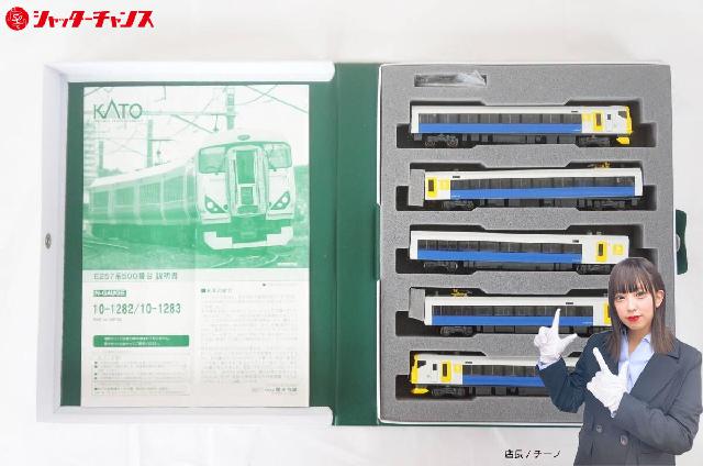 KATO カトー 10-1282 E257系 500番台 5両基本セット （ 模型