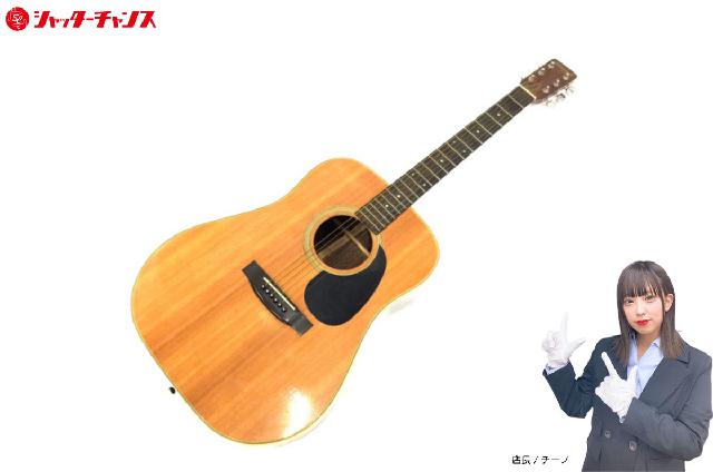 ヤマキ アコースティックギター ナチュラル 3ピースバック 弦楽器