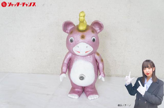 TSUBURAYA イヌクマ 快獣ブースカ ピンク 高さ:約39cm ジャイアント