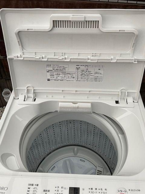 ワールプールジャパン 全自動電気洗濯機 YWM-T55LW