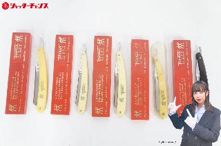 J.A.HENCKELS ヘンケルス SOLINGEN ゾーリンゲン 西洋剃刀 5点セット