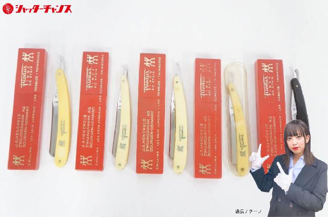 J.A.HENCKELS ヘンケルス SOLINGEN ゾーリンゲン 西洋剃刀 5点セット