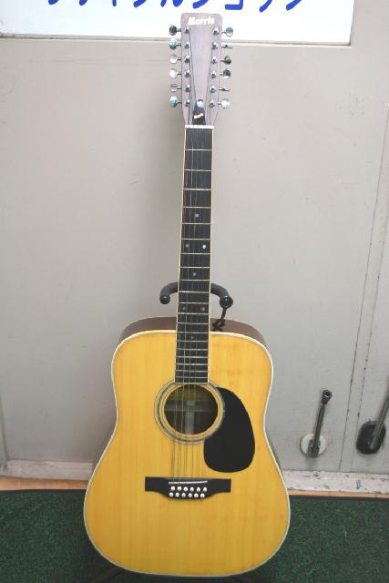 Morris B-25 12弦アコースティックギター B-25 1970年代 USED 美品