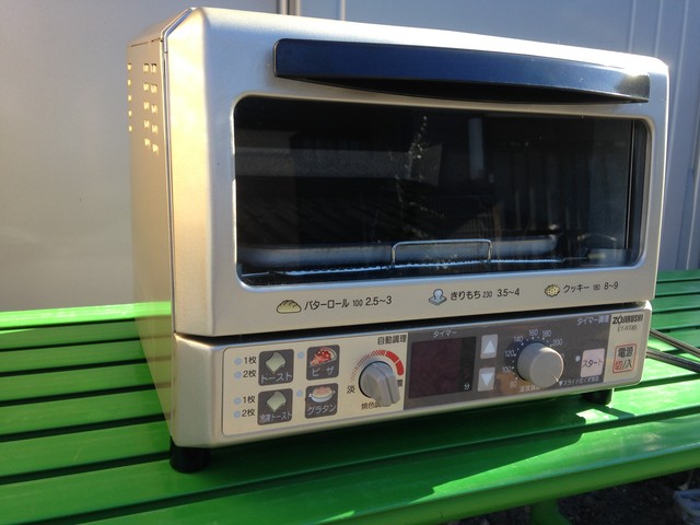 ZOJIRUSHI こんがり倶楽部 オーブントースター ET-RT85-NA （ 電子
