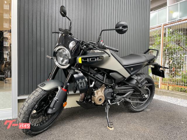 HUSQVARNA スヴァルトピレン401 2024｜ハスクバーナ