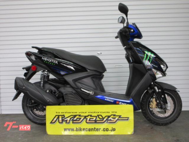 ヤマハ シグナス グリファス 2023年モデル 8BJ－SEJ4J型