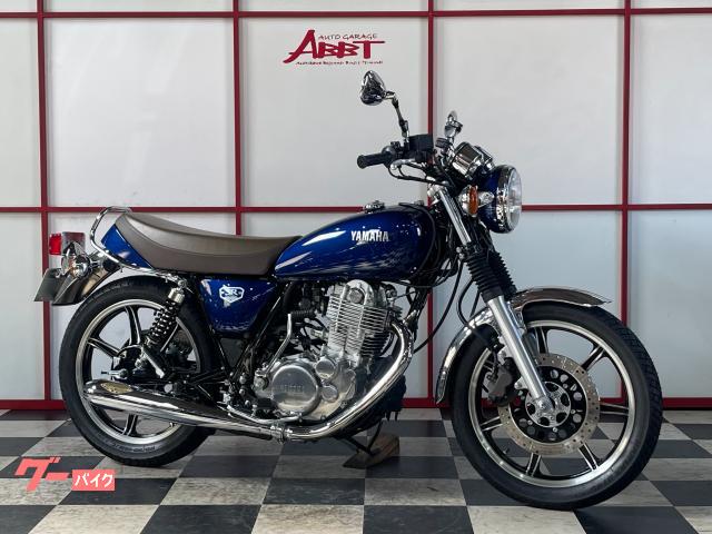 ヤマハ SR400 ファイナルエディション ワイズギアキャスト