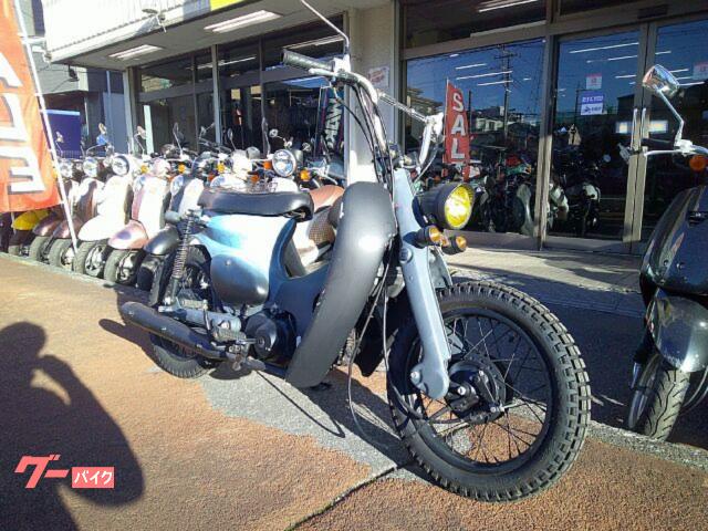 ホンダ リトルカブ セル付き ラットスタイルカスタム ハンドル ライト