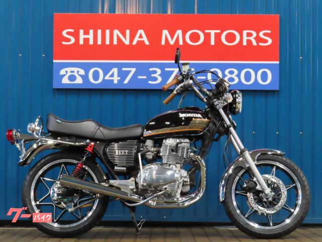 ホンダ ホークIICB400T A1521 セブンスターキャスト