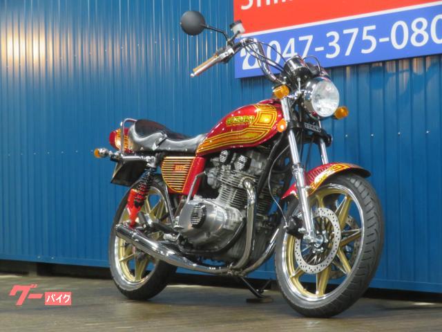 俺のマシン GS400 改 八木スペシャル セブンスターキャスト マルゾッキ