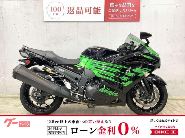 カワサキ Ninja ZX－14R ABS High Grade 正規