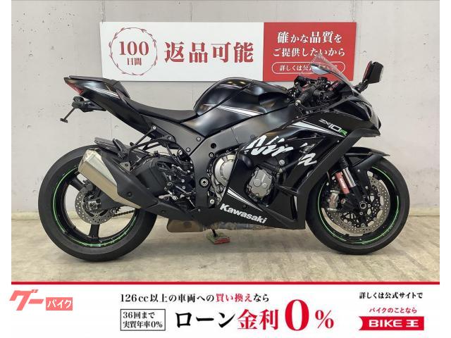 カワサキ Ninja ZX－10R KRT Winter Test
