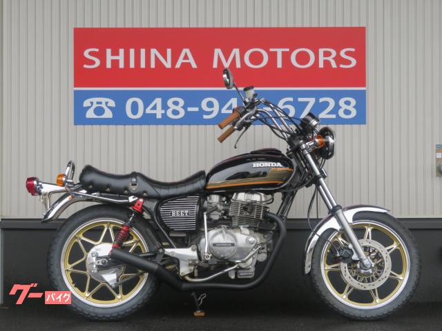 ホンダ CB250T B0327 ブラック集合管 セブンスターキャスト