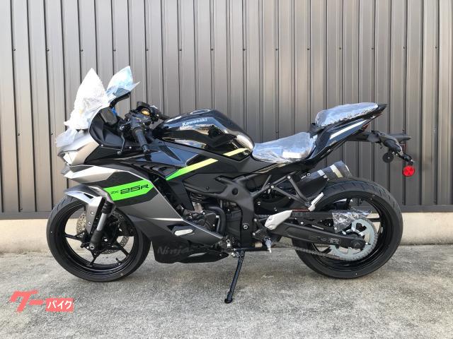 カワサキ Ninja ZX－25R SE 2026年モデル｜株式会社