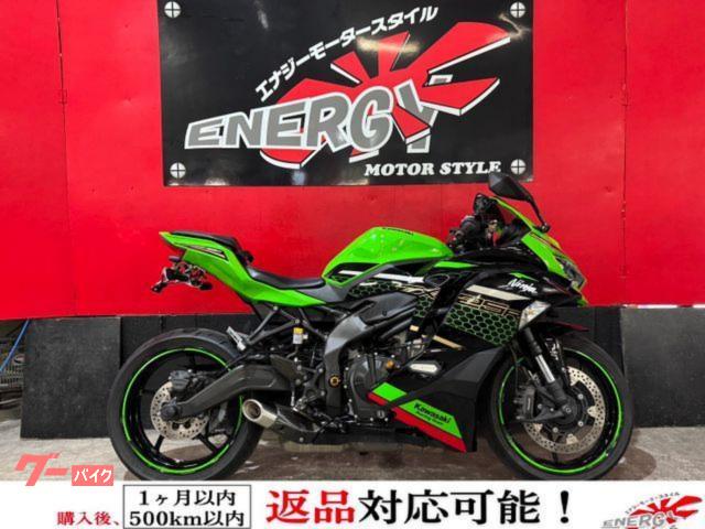 車両情報:カワサキ Ninja ZX−25R | エナジーモータースタイル 福岡店
