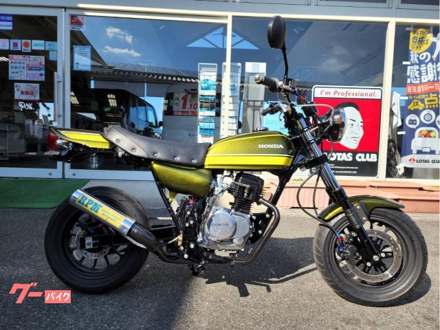 ホンダ Ape カスタムボアアップ・Z2仕様・レストア車・キャブ