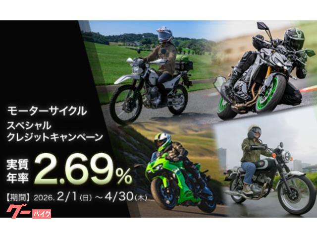 カワサキ Ninja ZX－4R SE 2026年モデル 高回転型