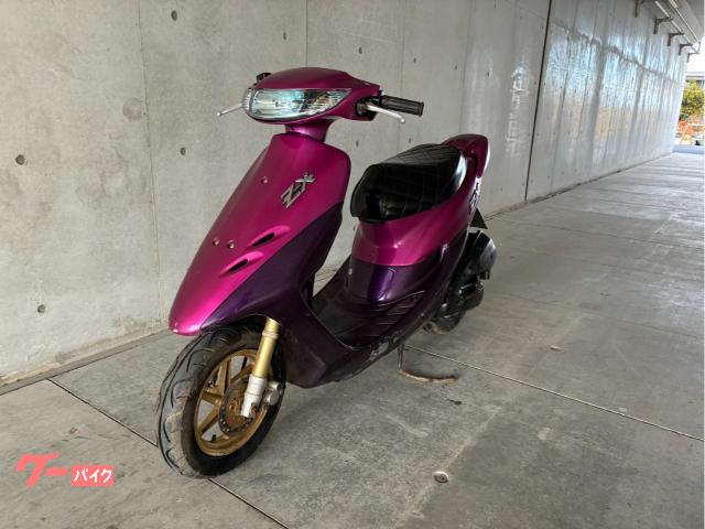 ホンダ ライブDio ZX AF35 中期 2スト キャブ車 赤紫