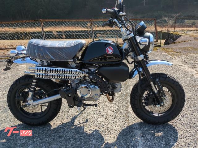 ホンダ モンキー125 ABS JB05 タケガワスクランブラー