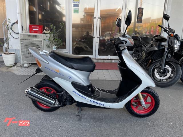 ホンダ ライブDio ZXスペシャル 限定5000台車両 タイヤ前後