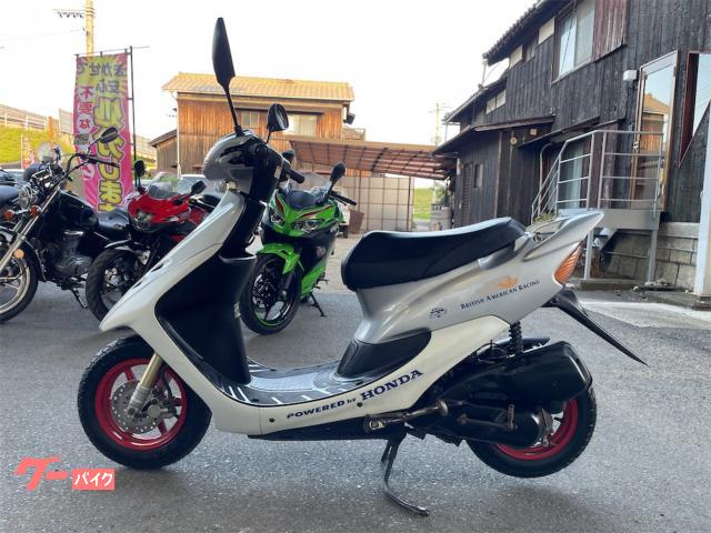 ホンダ ライブDio ZXスペシャル 限定5000台車両 タイヤ前後