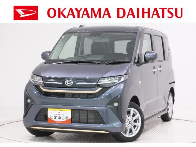 ダイハツU-CATCH｜在庫詳細