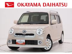 岡山ダイハツ販売株式会社の中古車・軽自動車【ダイハツ公式】U-CATCH