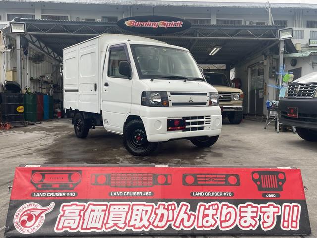 三菱 ミニキャブトラック パネルバンの中古車｜グーネット中古車