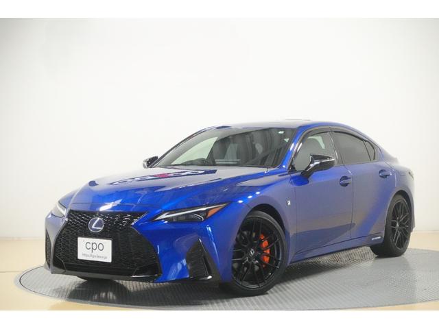 レクサス IS IS300h FスポーツモードブラックIII