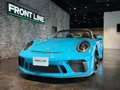 ポルシェ 911 スピードスターの中古車一覧(1～9件)【グーネット】