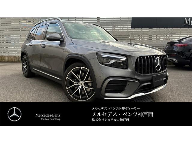 メルセデスAMG GLB AMG 2021年モデル GLB 35 4MATIC (MP202202)の価格