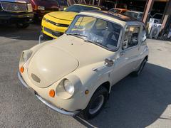 スバル 360 右ハンドルの中古車一覧｜中古車検索 - 価格.com