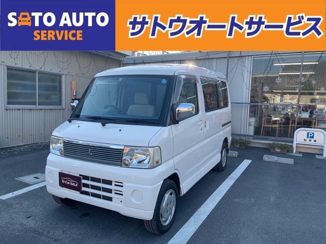 三菱 タウンボックス LX 4WD 点検記録簿 ATの中古車｜グー