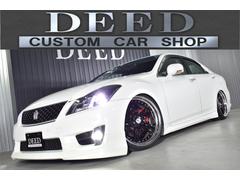 クラウン 2．5アスリート アニバーサリーエディションの中古車を探す