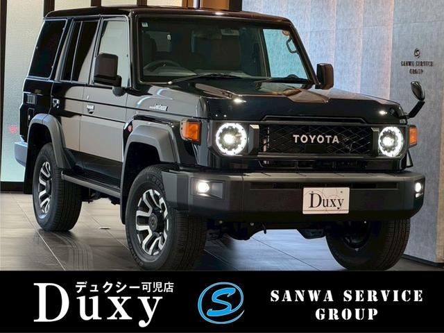 トヨタ ランドクルーザー70 ZX 2ドア（FRP）（1995年1月