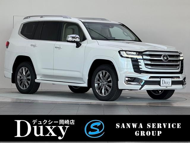 注文分案内P8サイズ 注文分案内P8サイズ 注文分案内P8サイズ