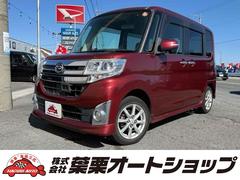 タント 2013（平成25）年式の中古車を探すなら【グーネット】