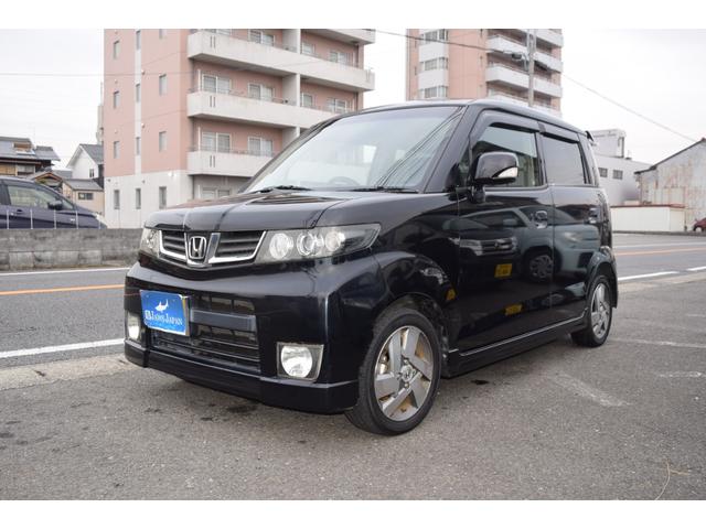 ゼストスパーク（ホンダ）の中古車 | 中古車情報・中古車検索なら