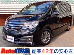 セレナ ライダーブラックラインS－HVアドバンスドセーフティの中古