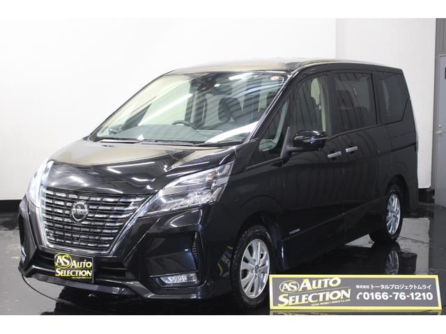 日産 セレナ 2016年モデルの価格・グレード一覧 価格.com